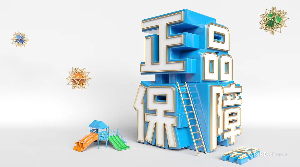 3D Blue Genuine Product Guarantee Text With Slide Ladder And Star Decoration 3d model 