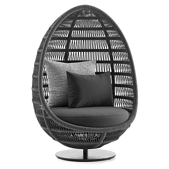 Modern Rattan Chair 3d model