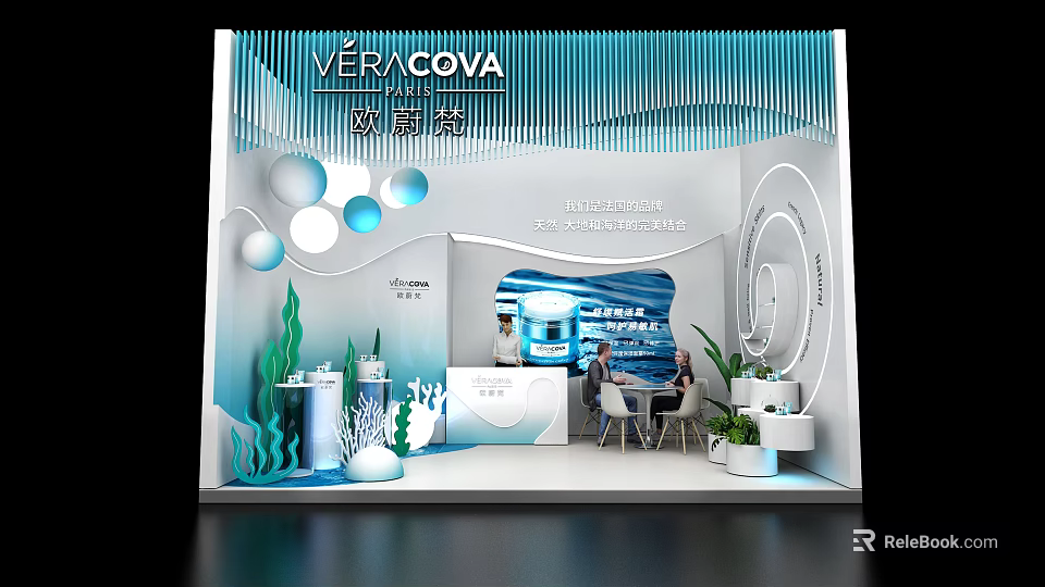 Modern Exhibition Booth With Stylish Display Shelves And Blue White Decor Elements 3d model