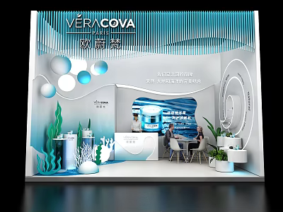 Modern Exhibition Booth With Stylish Display Shelves And Blue White Decor Elements 3d model