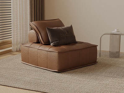 Leisure Chair model