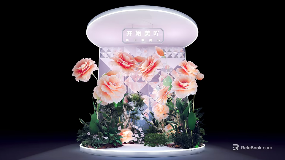 Modern Floral Installation with Large Pink Flowers Green Leaves Curved Illuminated Top and Geometric Background 3d model 