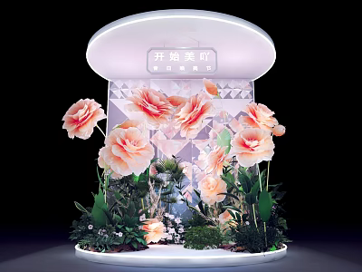 Modern Floral Installation with Large Pink Flowers Green Leaves Curved Illuminated Top and Geometric Background 3d model