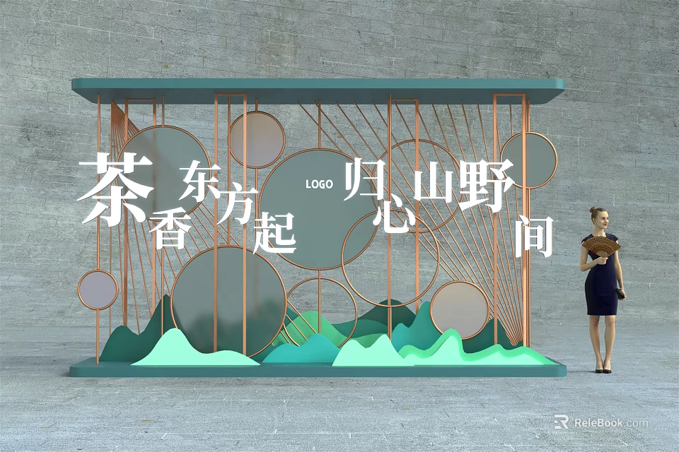 Eastern Style Photo Check In Spot Featuring Tea Fragrance And Mountain Wilds Design 3d model 