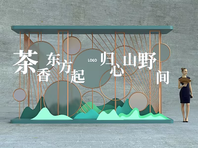 Eastern Style Photo Check In Spot Featuring Tea Fragrance And Mountain Wilds Design 3d model