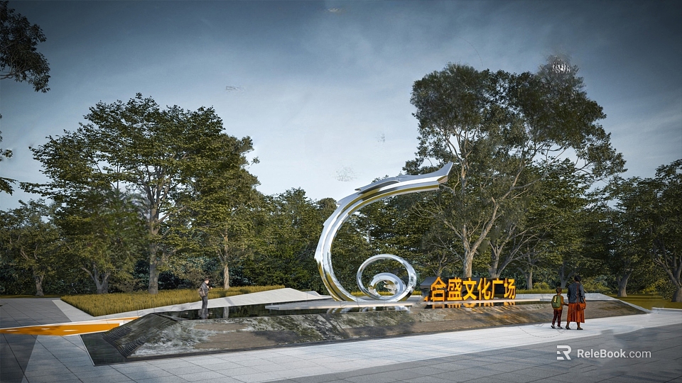 Silver Spiral Metal Sculpture In Outdoor Public Square With Trees And People 3d model 