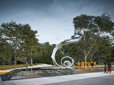 Silver Spiral Metal Sculpture In Outdoor Public Square With Trees And People 3d model