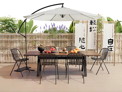Outdoor Table With White Umbrella Bamboo Fence Metal Chairs Japanese Calligraphy Scrolls And Plants 3d model