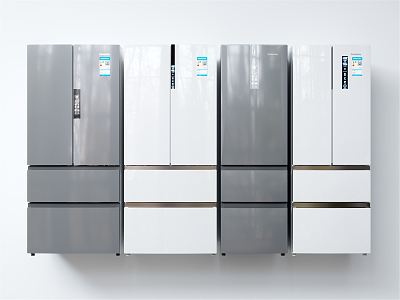 Modern refrigerator 3d model