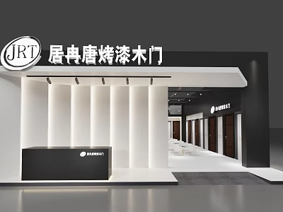 JRT Painted Wooden Door Showroom Featuring White Columns And Black Reception Desk 3d model