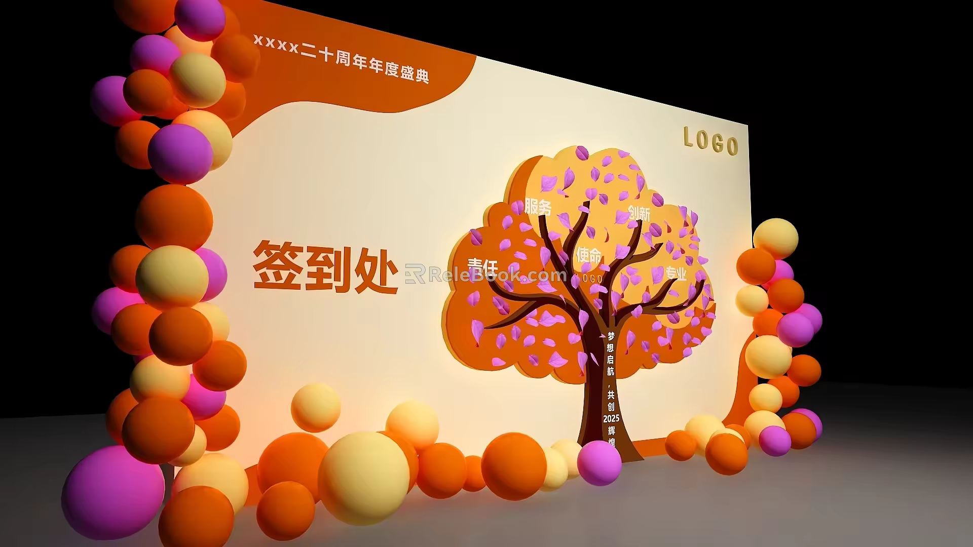 Tree shape sign-in wall activity background wall creative sign-in leaves sign-in 3d model