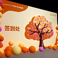 Tree shape sign-in wall activity background wall creative sign-in leaves sign-in 3d model