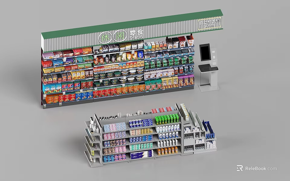 Retail Display Shelves with Various Products on Organized Multiple Layers 3d model 