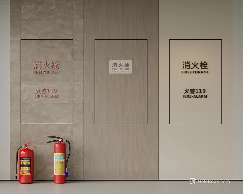 Wall Mounted Fire Hydrants With Red Fire Extinguishers And Fire Alarm 119 Signage 3d model 
