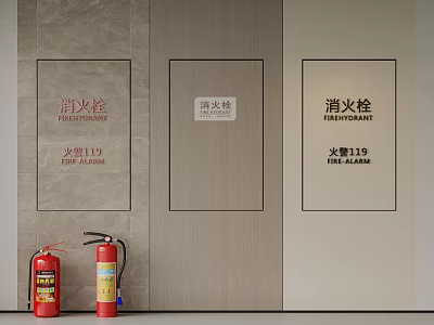 Wall Mounted Fire Hydrants With Red Fire Extinguishers And Fire Alarm 119 Signage 3d model