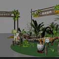 Filial Piety Culture Festival Dinosaur Exhibition With Wooden Archways And Dinosaur Models