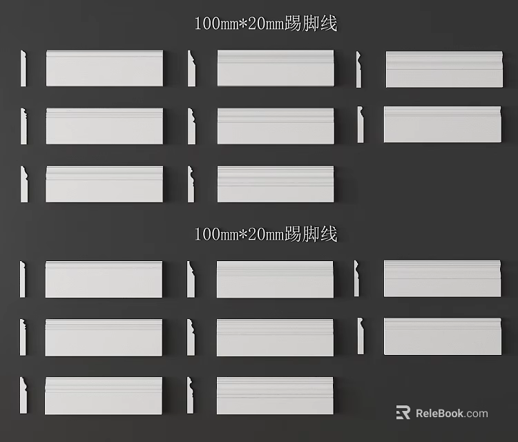 Various Types of 100mm*20mm Skirting Boards With Different Design Profiles And Styles 3d model 