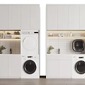 White Modern Bathroom Cabinet with Washing Machine and Storage Space for Toiletries