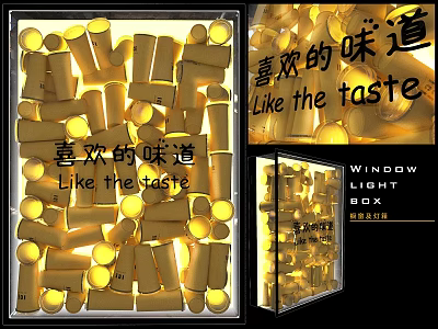 Window Display Decoration With Yellow Cylindrical Props Lighting And Like The Taste Text 3d model