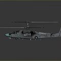 Aerospace Helicopter Model Featuring Gray Body Green Nose Four Rotors And Wing Weapons