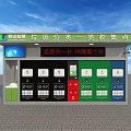 Green Roof Garbage Classification Collection Point With Colored Bins And Glass Windows