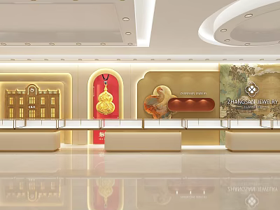 Luxurious Modern Jewelry Store Interior Design With Display Counters And Elegant Decor 3d model