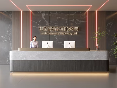 Modern Reception Desk at Architectural Design Company with Marble Wall Receptionist and Green Plant 3d model