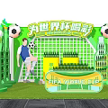 FIFA World Cup Cheering Decorative Scene With Football Green Balloons And Stadium Backdrop