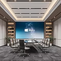 Modern Conference Room Interior With Large Screen Conference Table Chairs Bookshelves And Green Plants