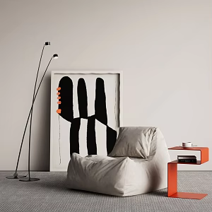 Lazy Sofa 3d model