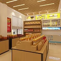 Modern Fruit Store Interior With Bright Lighting And Fresh Various Fruits On Display Shelves