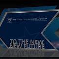 Blue Geometric Background Wall Featuring Star Pattern Text TO THE NEW FUTURE Promises New Era 3d model