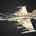 Camouflaged Fighter Jet With Open Cockpit And Attached Weapons Israeli Air Force Insignia