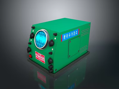 Green Electronic Device With Circular Blue Screen And Control Buttons From Duoli Electronic Company 3d model