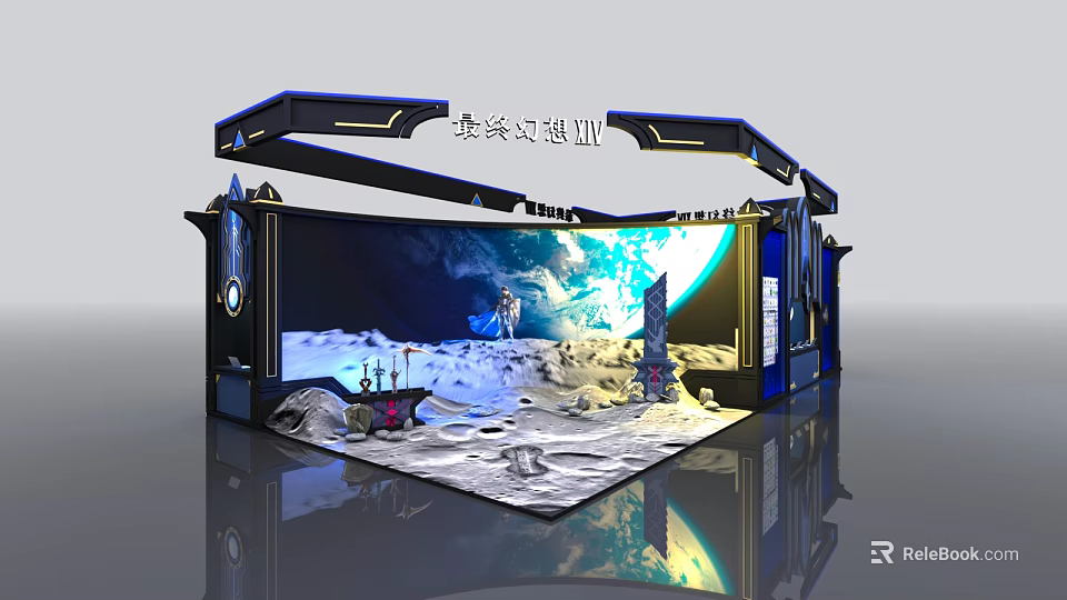 Interstellar Crossing VIII Modern Exhibition Booth Entrance Blue Black With Moon Surface Earth 3d model 