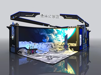 Interstellar Crossing VIII Modern Exhibition Booth Entrance Blue Black With Moon Surface Earth 3d model