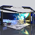 Interstellar Crossing VIII Modern Exhibition Booth Entrance Blue Black With Moon Surface Earth