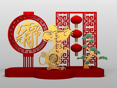 Chinese New Year Decorations With Red Lanterns Golden Rat Fu Character And Pine Tree 3d model