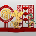 Chinese New Year Decorations With Red Lanterns Golden Rat Fu Character And Pine Tree