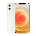 Sleek White Smartphone With Dual Rear Cameras And Gradient Circular Screen Design
