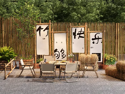 Outdoor Garden With Bamboo Screens Chinese Characters Tables Chairs And Straw Decorations 3d model