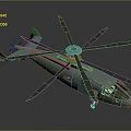 Light Blue Aerospace Helicopter Featuring Multiple Rotors For Space Transport Missions