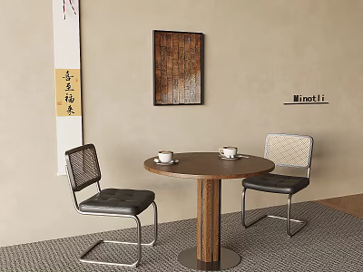Elegant Negotiation Table And Chairs With Round Wooden Top Metal Frame And Black Cushions 3d model