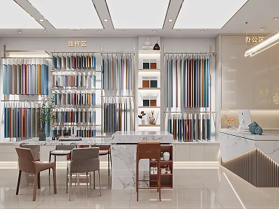 Modern Curtain Fabric Showroom With Various Fabric Samples On Display Shelves And Marble Countertop 3d model