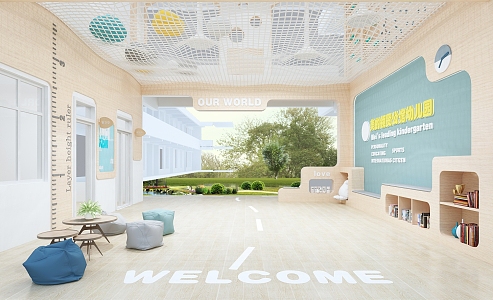 Modern Kindergarten Hall Lobby 3d model