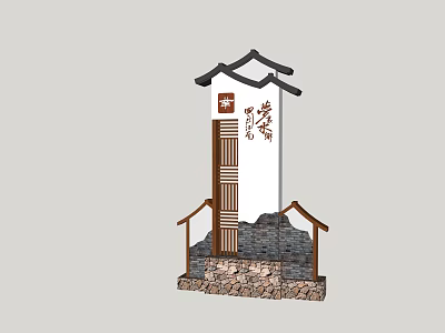 Traditional Chinese Landscape Sculpture With Roof White Body Calligraphy Stone Base And Wooden Railings 3d model