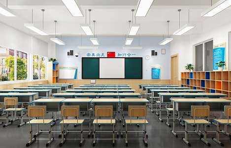 Modern Classroom General School Classroom 3d model