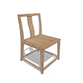 Simple Modern Dining Chair With Wooden Frame Beige Seat And Curved Backrest