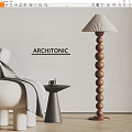 Modern Wooden Bead Floor Lamp In Living Room With White Sofa And Side Table