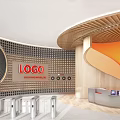 Modern Reception Area Interior Design With Logo Wall And Turnstiles At ESAC